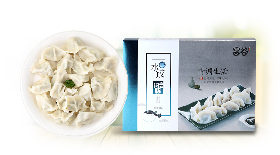 ����ˮ��