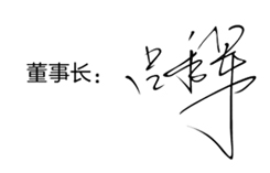 qianzi.jpg